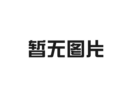肖業禮